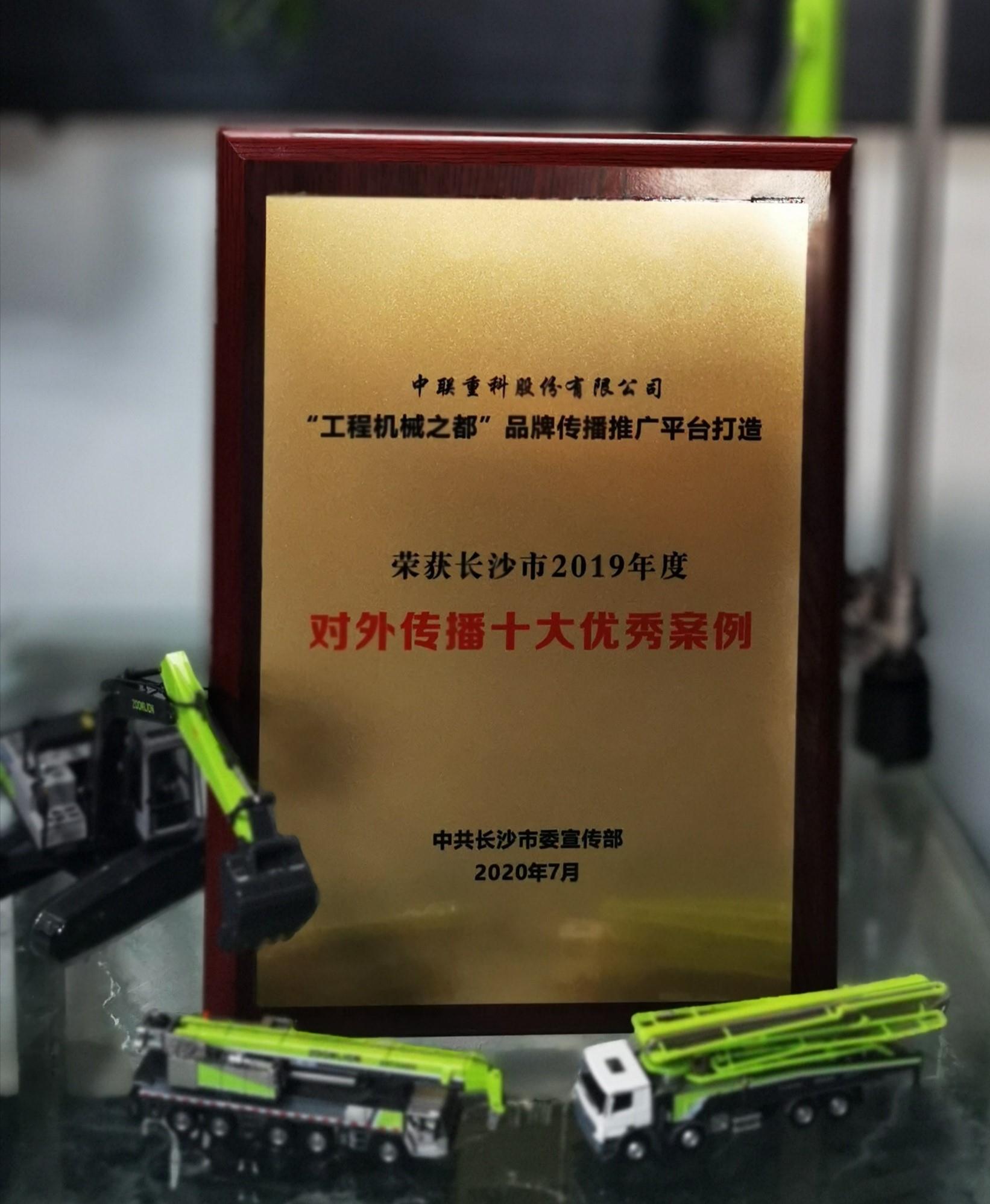 MS88明升·(中国大陆)登录