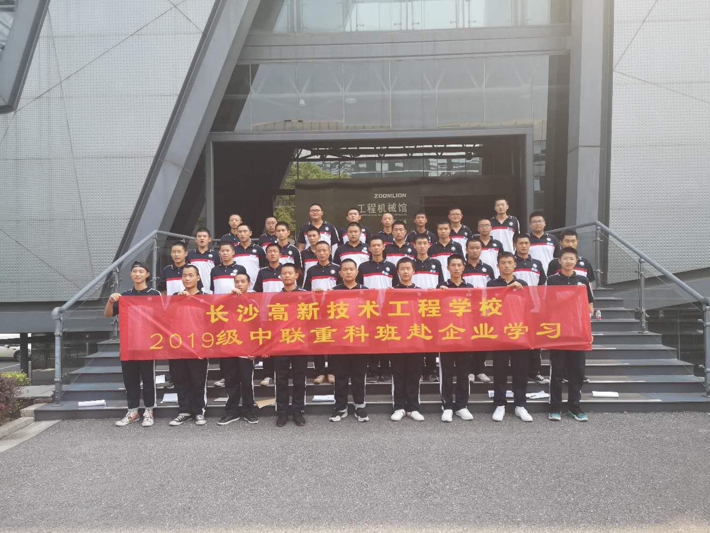MS88明升·(中国大陆)登录