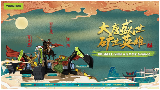 MS88明升·(中国大陆)登录