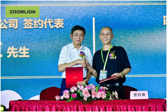 MS88明升·(中国大陆)登录