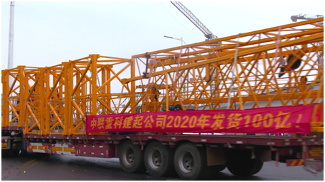MS88明升·(中国大陆)登录