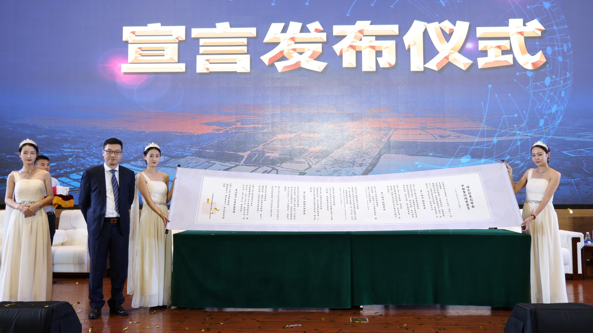 MS88明升·(中国大陆)登录