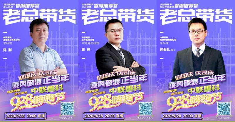 MS88明升·(中国大陆)登录
