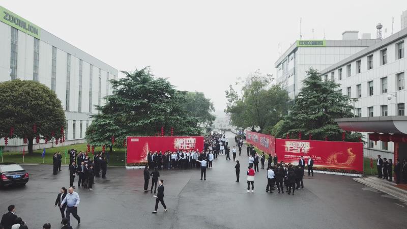 MS88明升·(中国大陆)登录