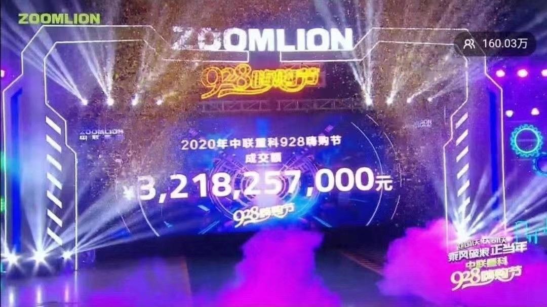 MS88明升·(中国大陆)登录
