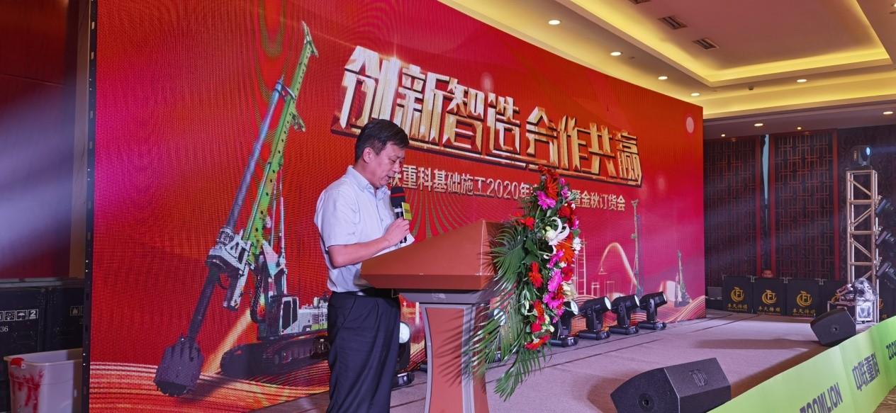 MS88明升·(中国大陆)登录