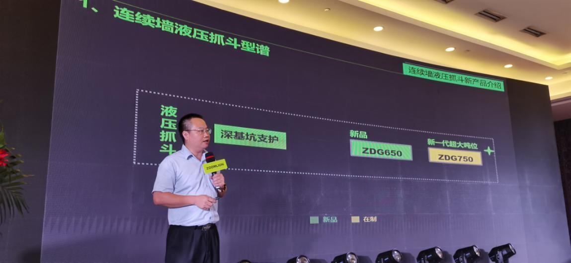MS88明升·(中国大陆)登录