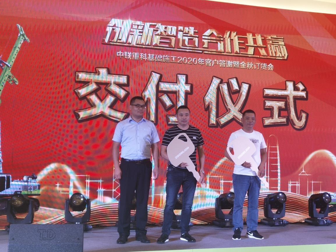 MS88明升·(中国大陆)登录