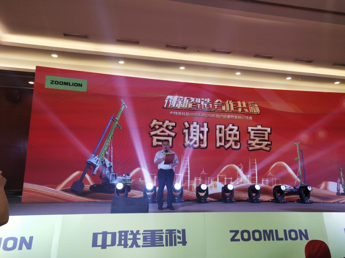 MS88明升·(中国大陆)登录