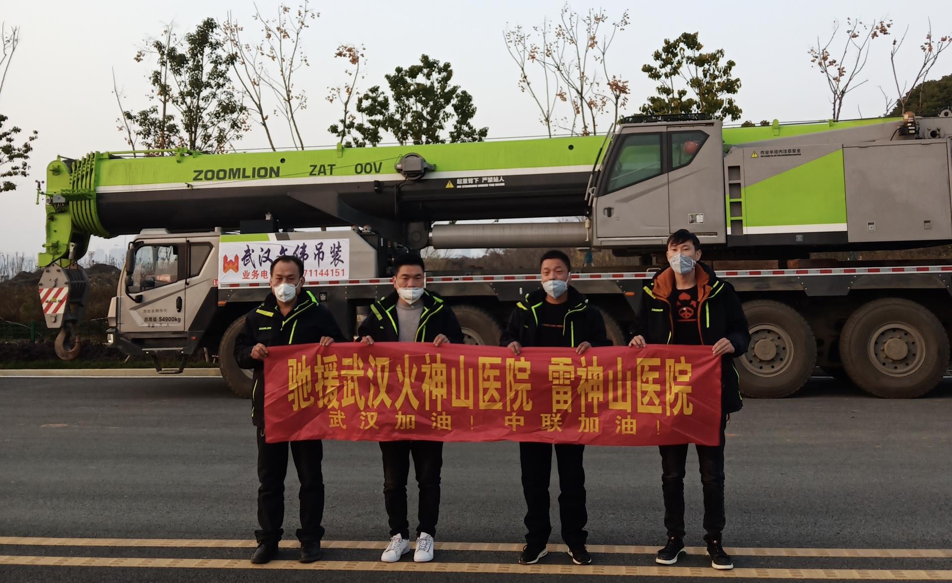 MS88明升·(中国大陆)登录