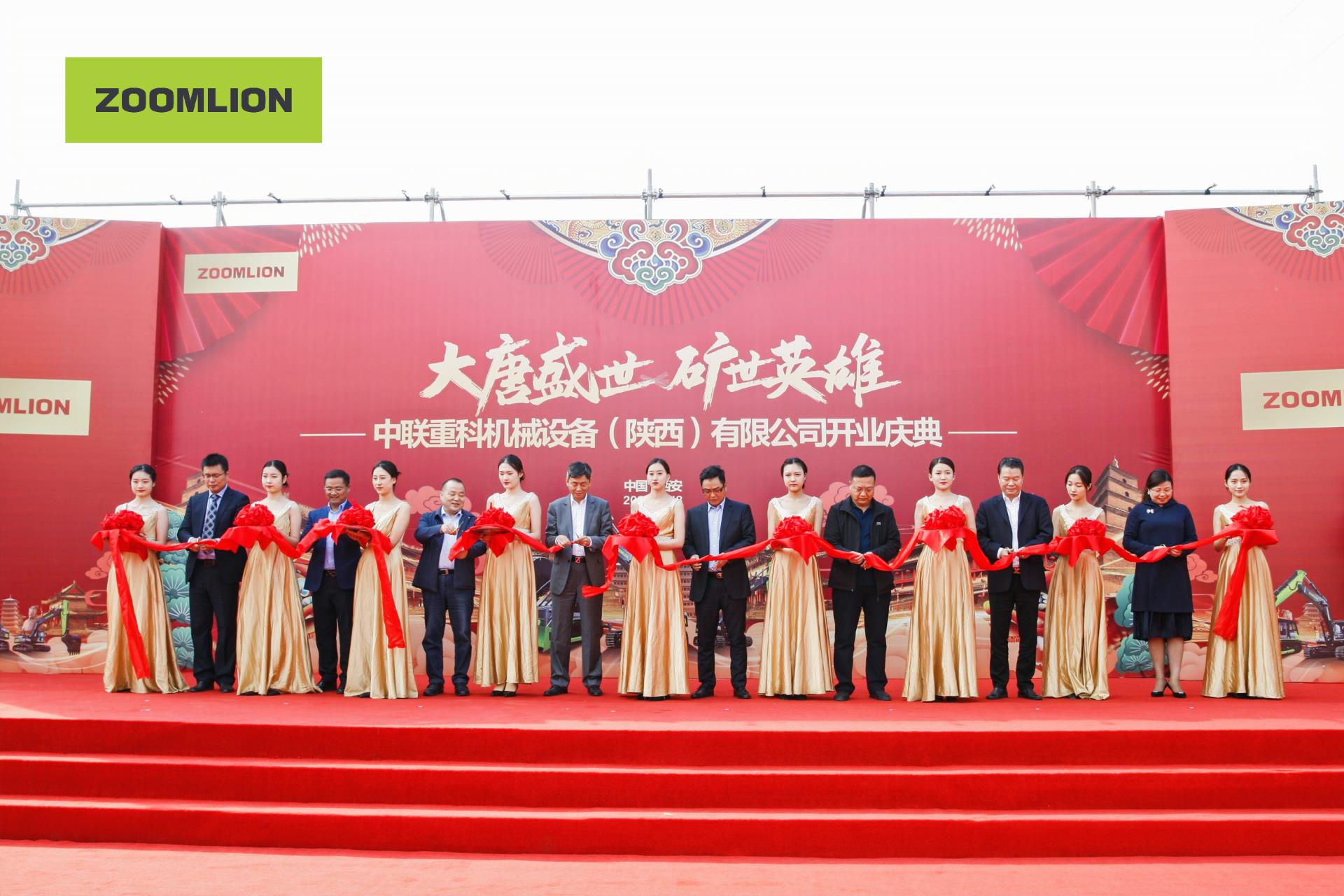MS88明升·(中国大陆)登录