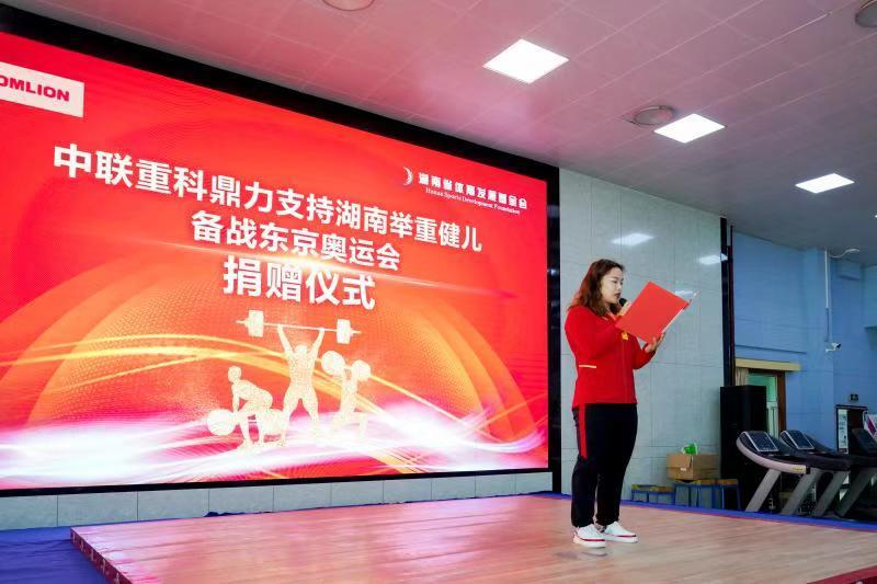MS88明升·(中国大陆)登录