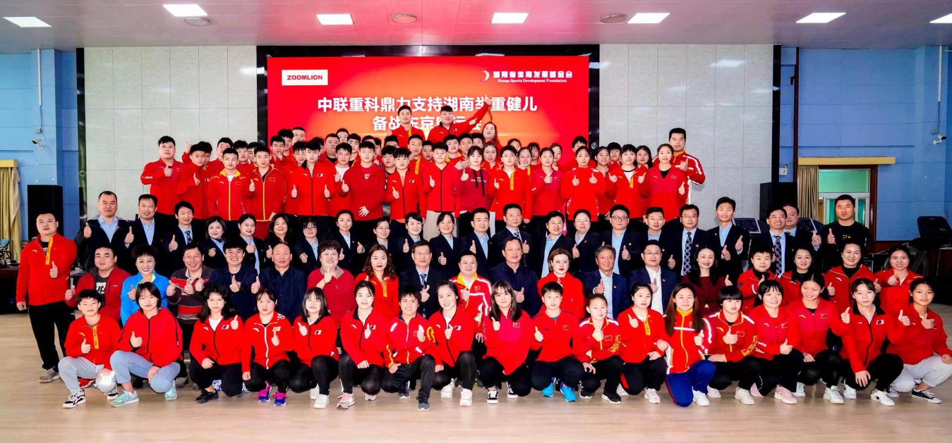 MS88明升·(中国大陆)登录