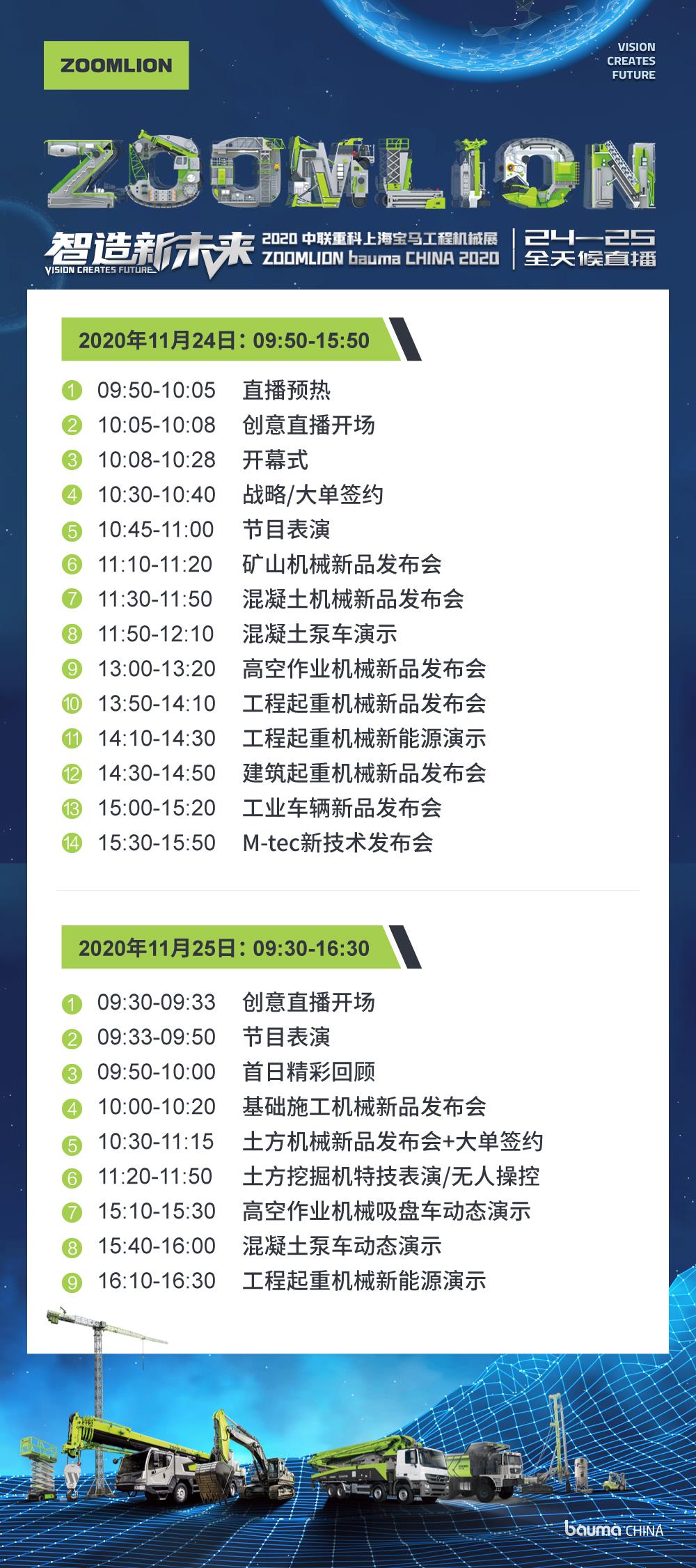 MS88明升·(中国大陆)登录