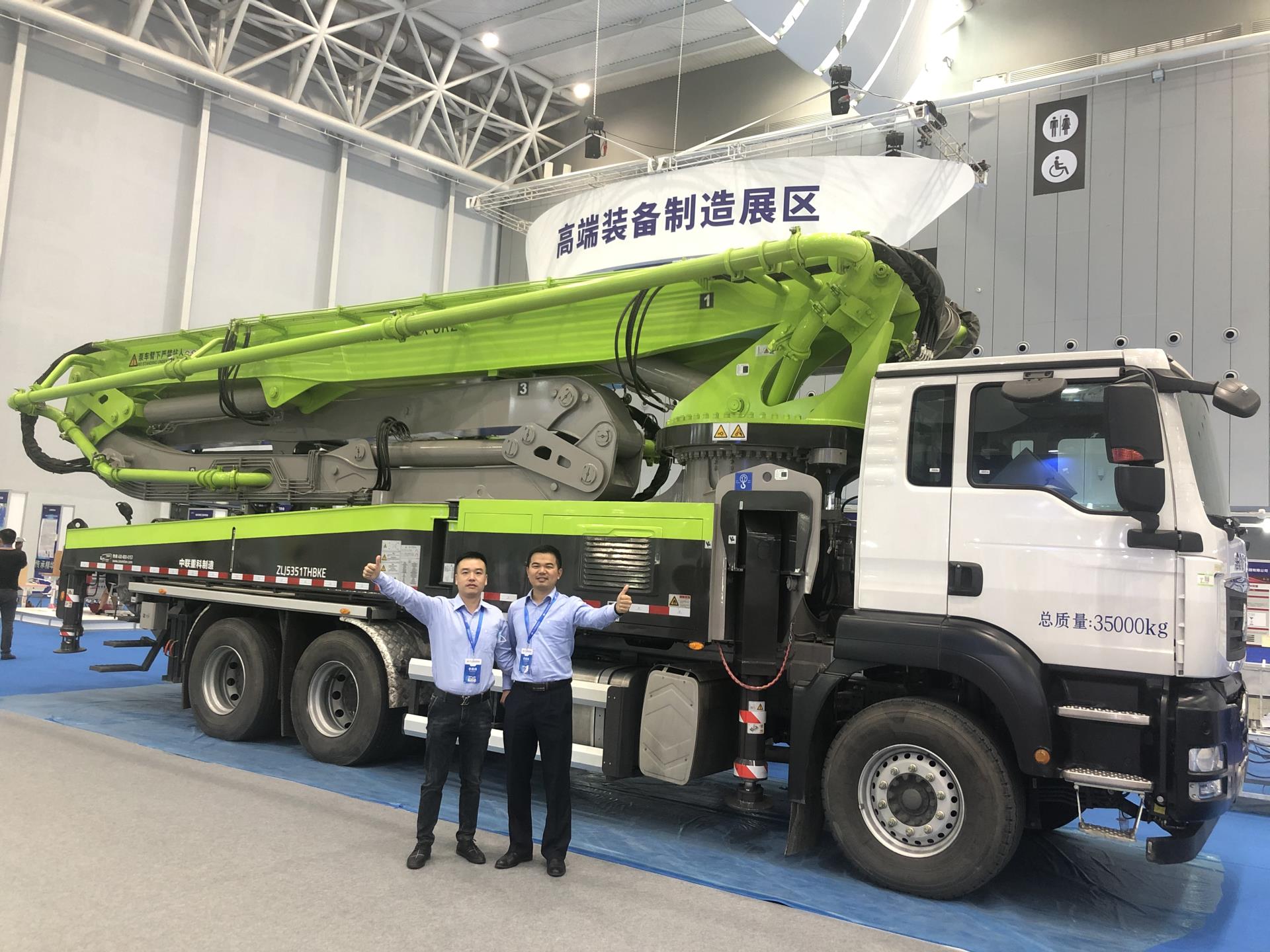 MS88明升·(中国大陆)登录