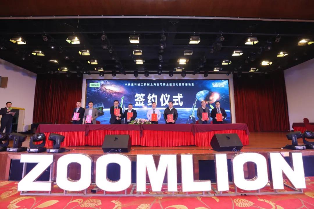 MS88明升·(中国大陆)登录