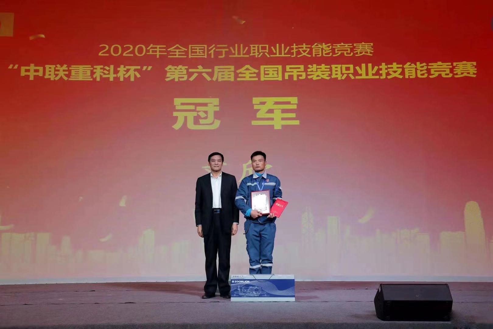 MS88明升·(中国大陆)登录