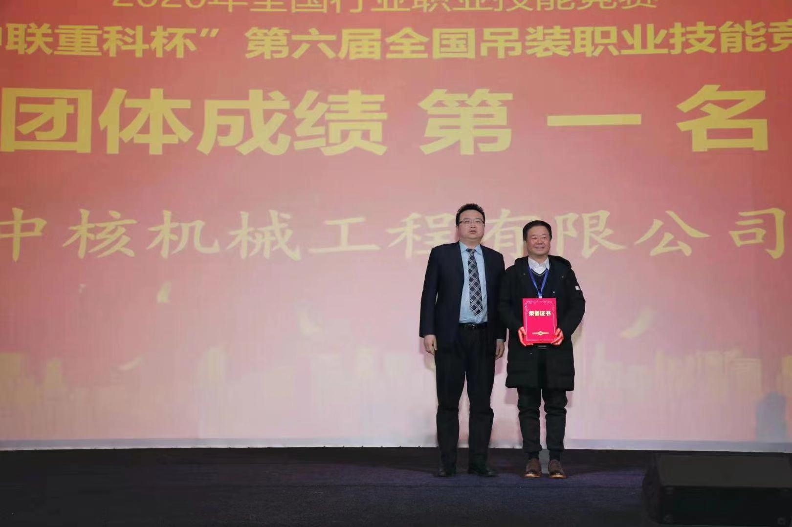 MS88明升·(中国大陆)登录