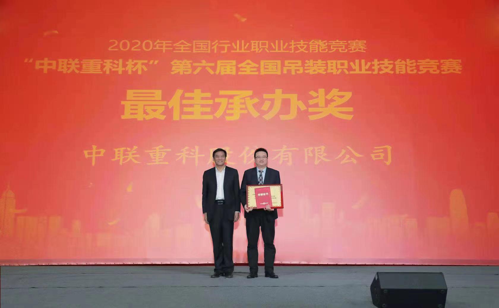 MS88明升·(中国大陆)登录