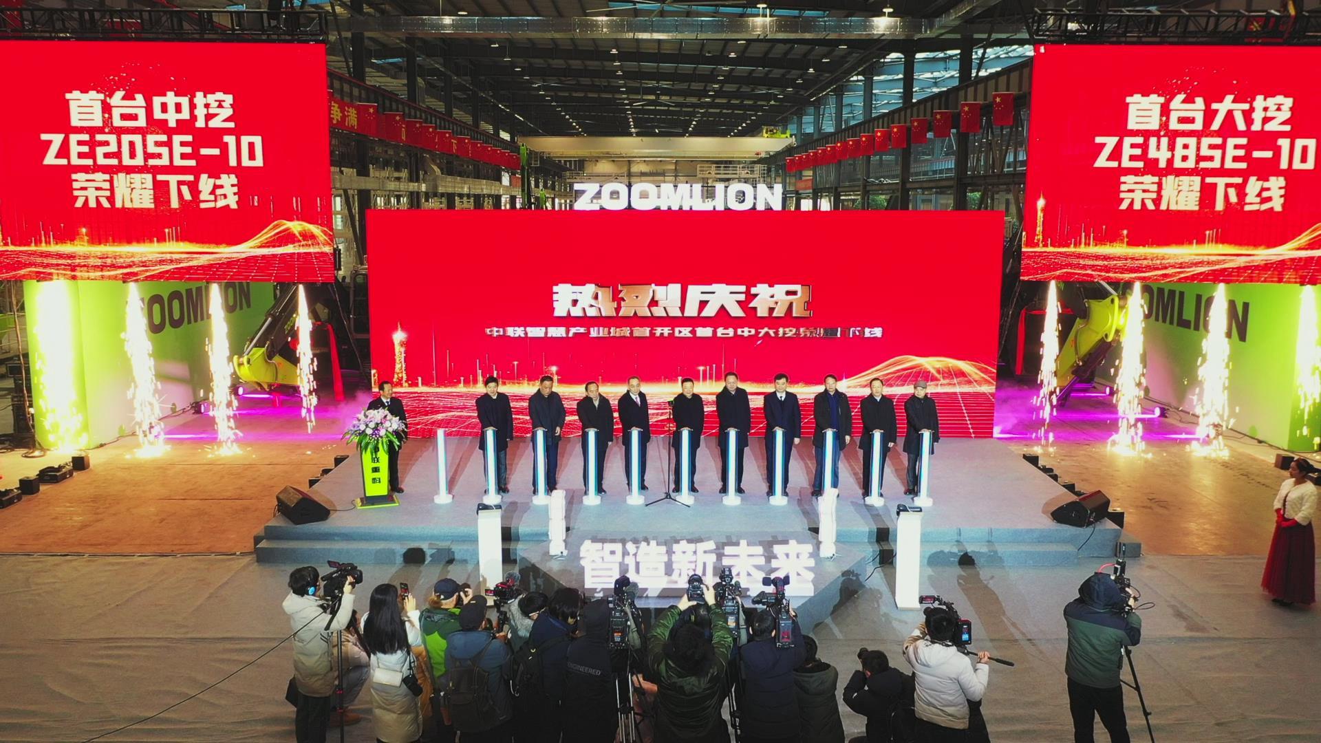 MS88明升·(中国大陆)登录