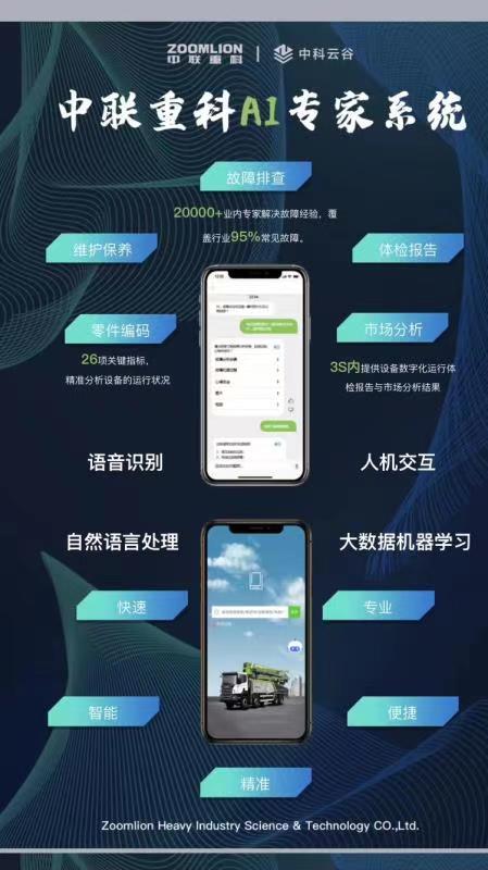 MS88明升·(中国大陆)登录