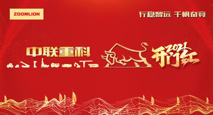 MS88明升·(中国大陆)登录