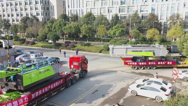MS88明升·(中国大陆)登录