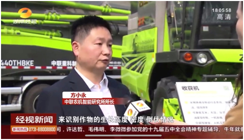 MS88明升·(中国大陆)登录