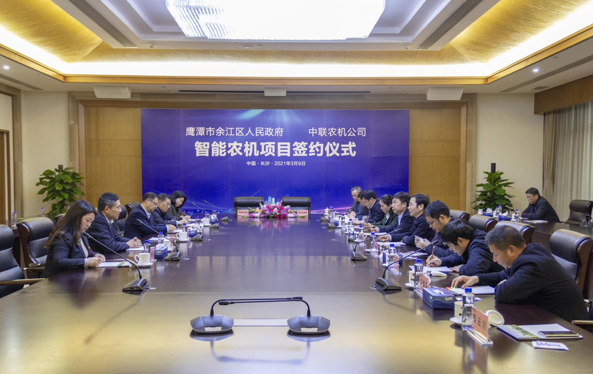 MS88明升·(中国大陆)登录