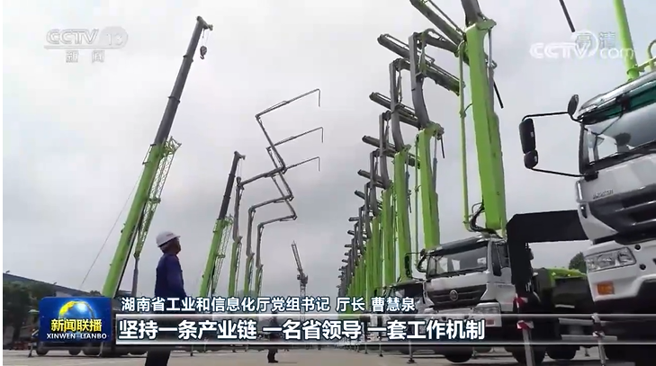 MS88明升·(中国大陆)登录