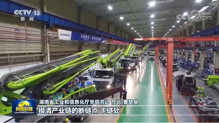 MS88明升·(中国大陆)登录
