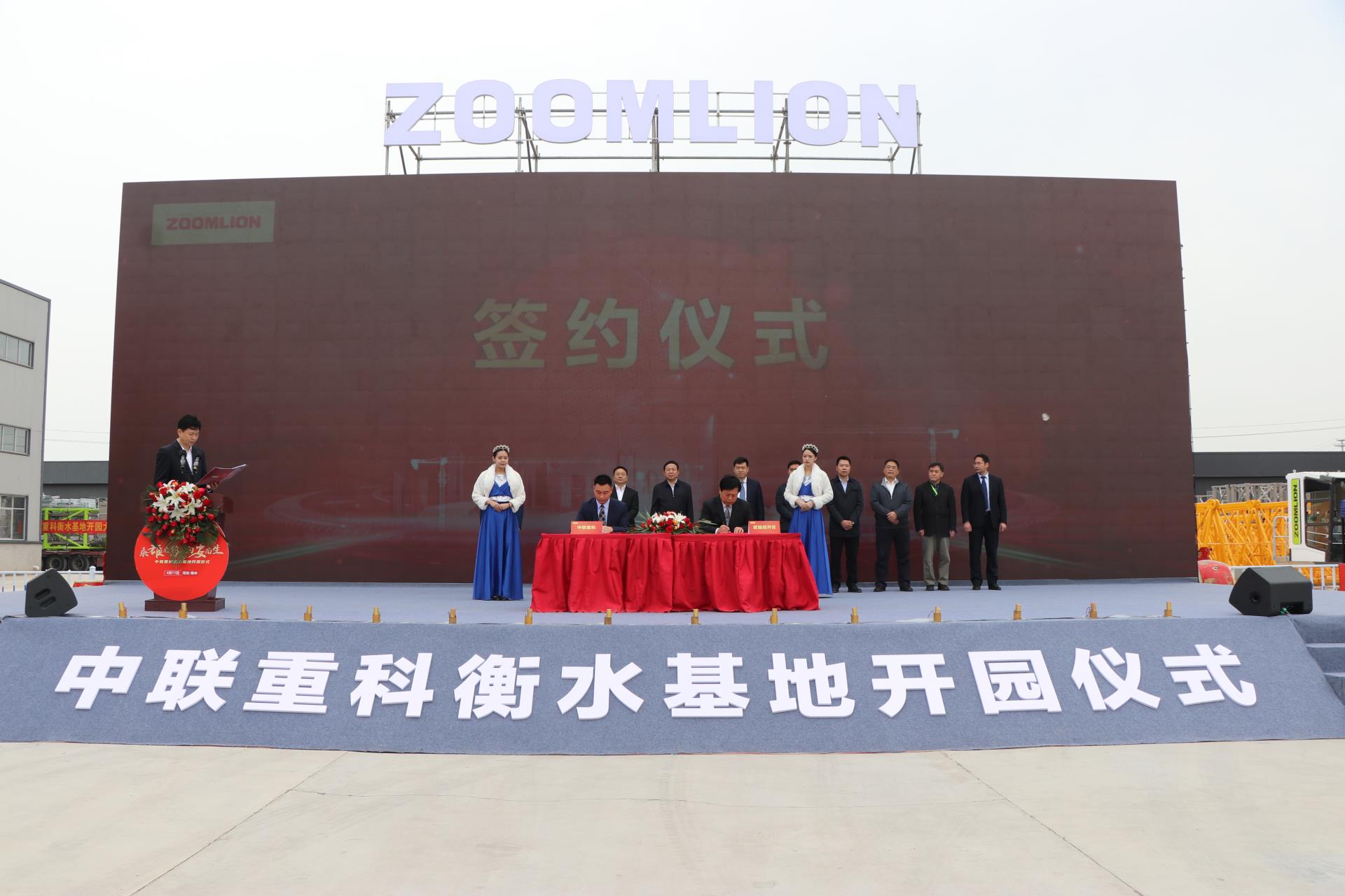MS88明升·(中国大陆)登录