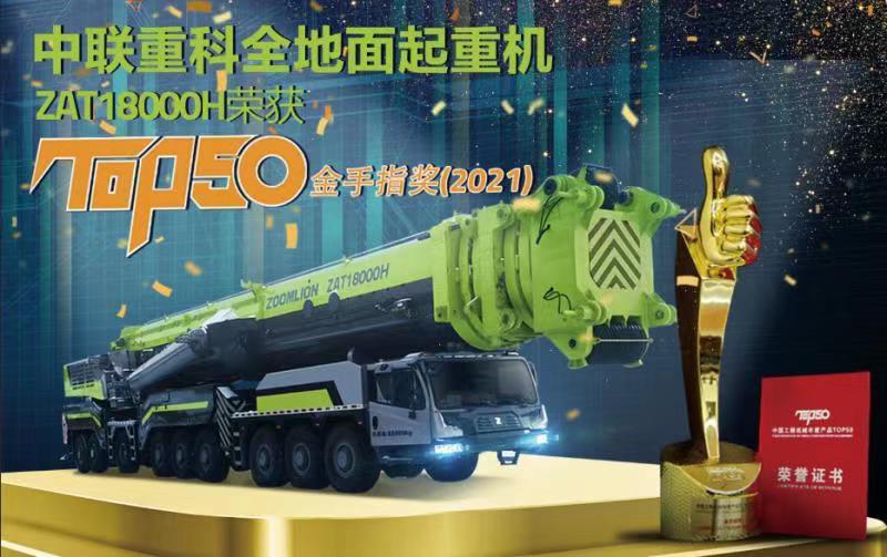 MS88明升·(中国大陆)登录