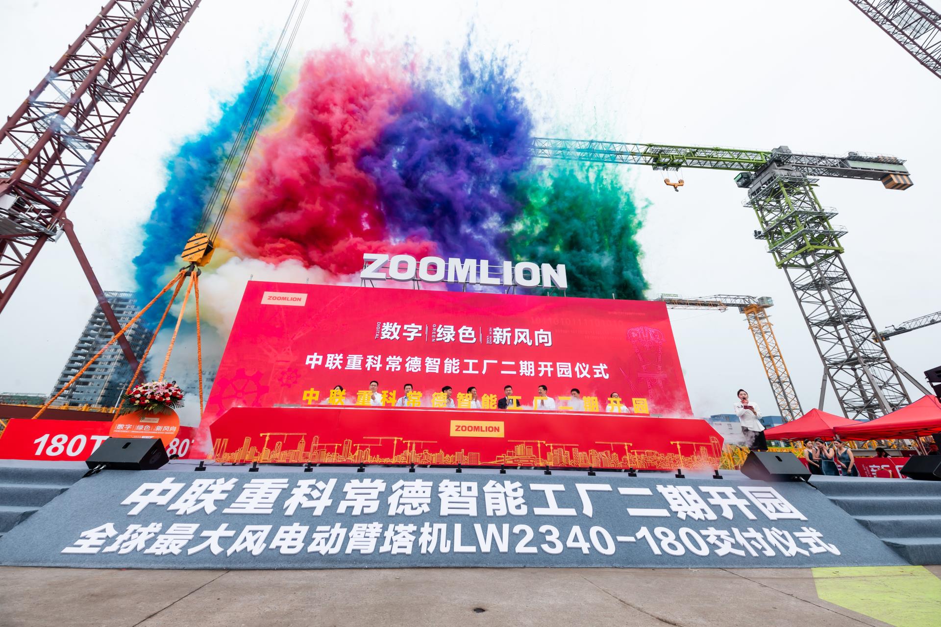 MS88明升·(中国大陆)登录
