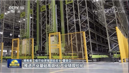 MS88明升·(中国大陆)登录