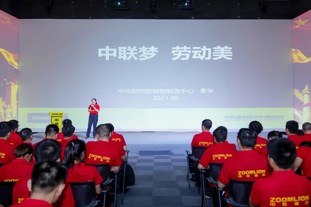MS88明升·(中国大陆)登录