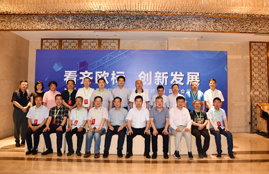 MS88明升·(中国大陆)登录