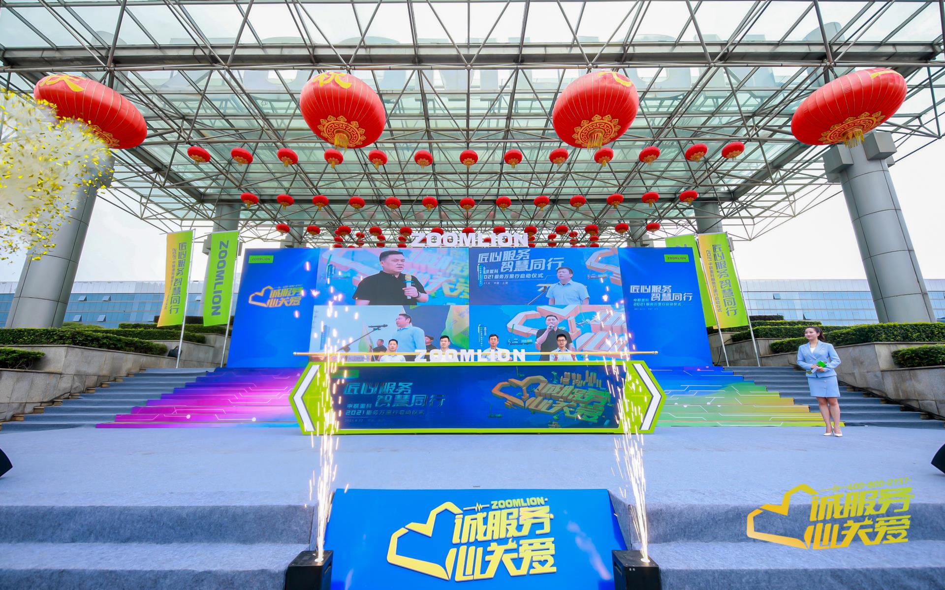 MS88明升·(中国大陆)登录