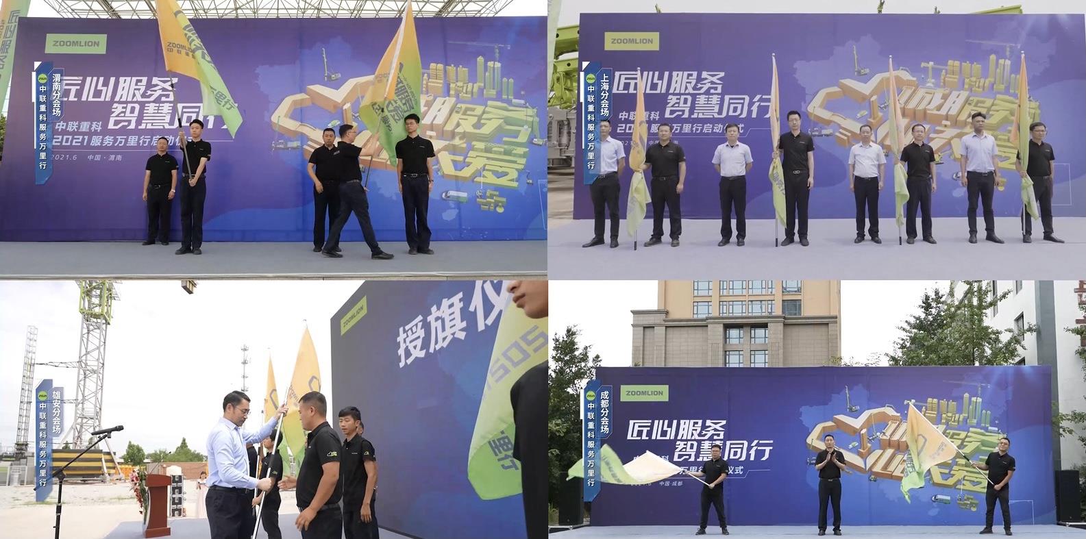 MS88明升·(中国大陆)登录