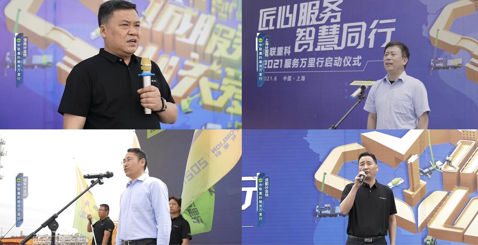 MS88明升·(中国大陆)登录
