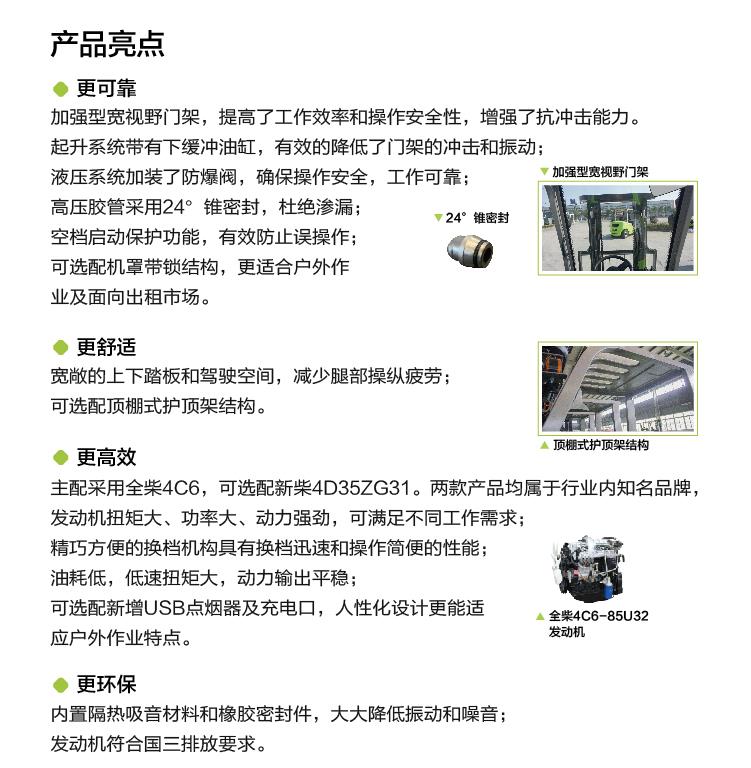 MS88明升·(中国大陆)登录