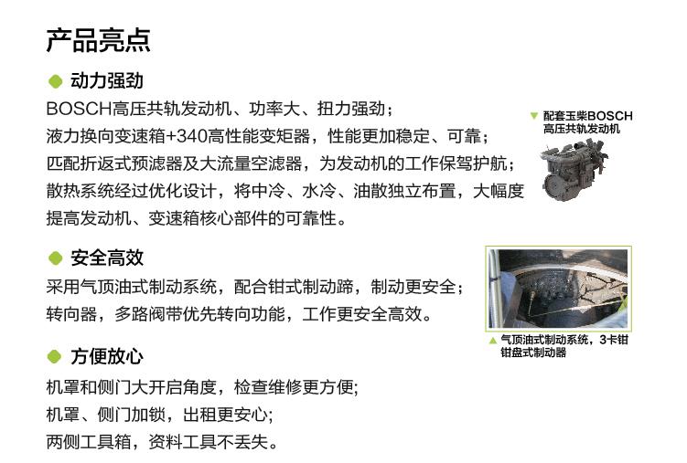MS88明升·(中国大陆)登录