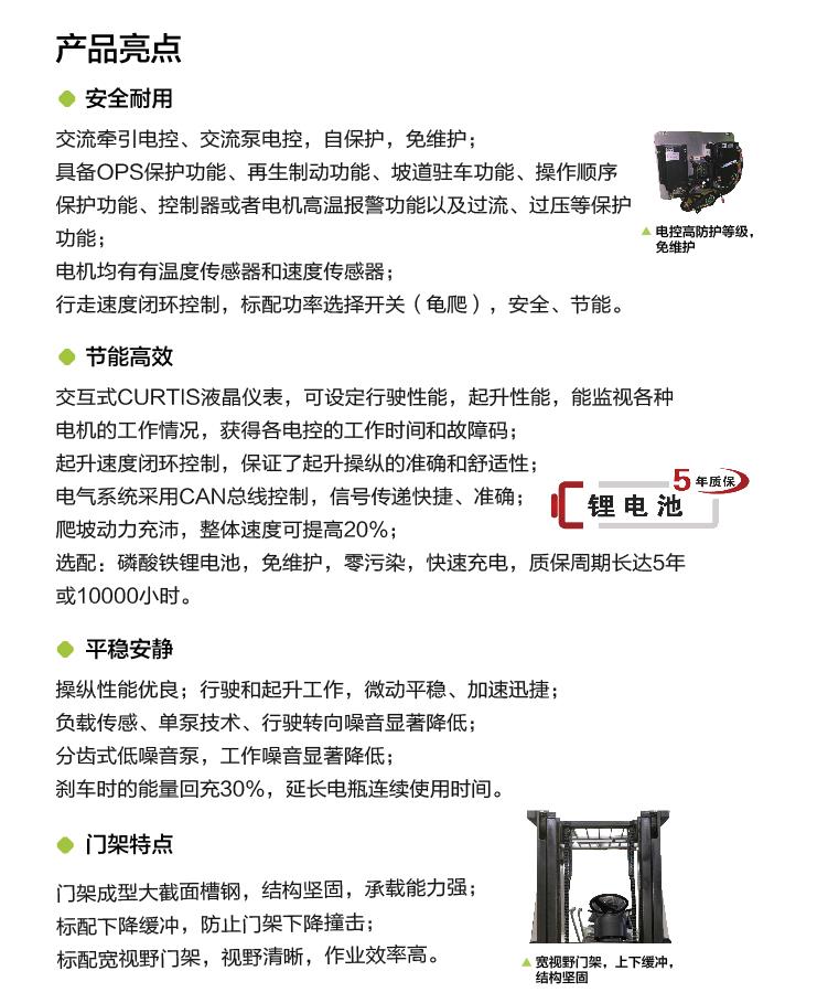 MS88明升·(中国大陆)登录