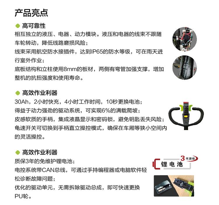 MS88明升·(中国大陆)登录