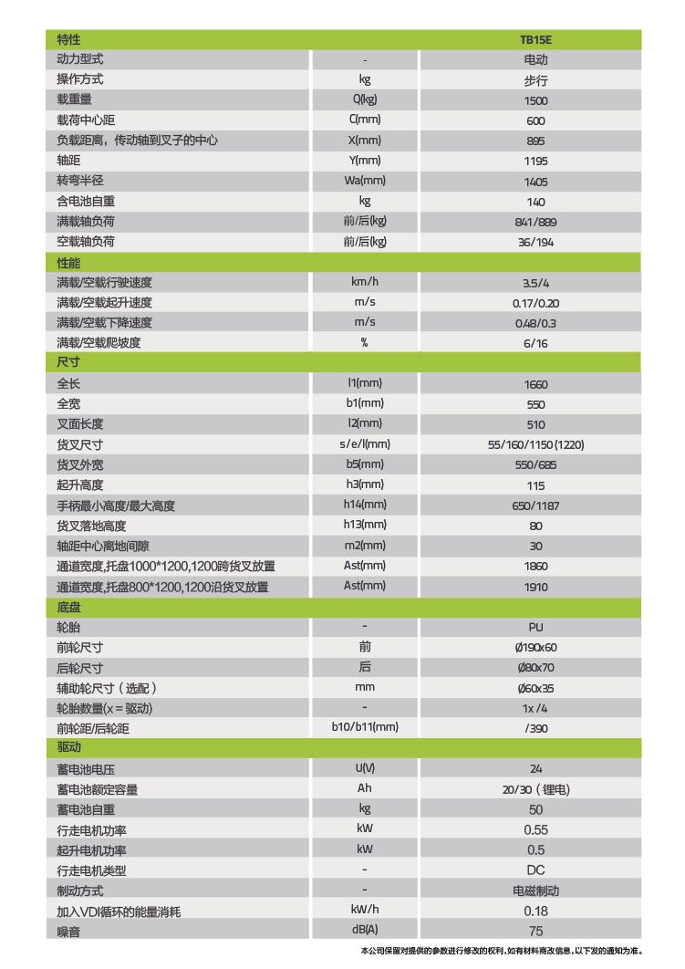 MS88明升·(中国大陆)登录