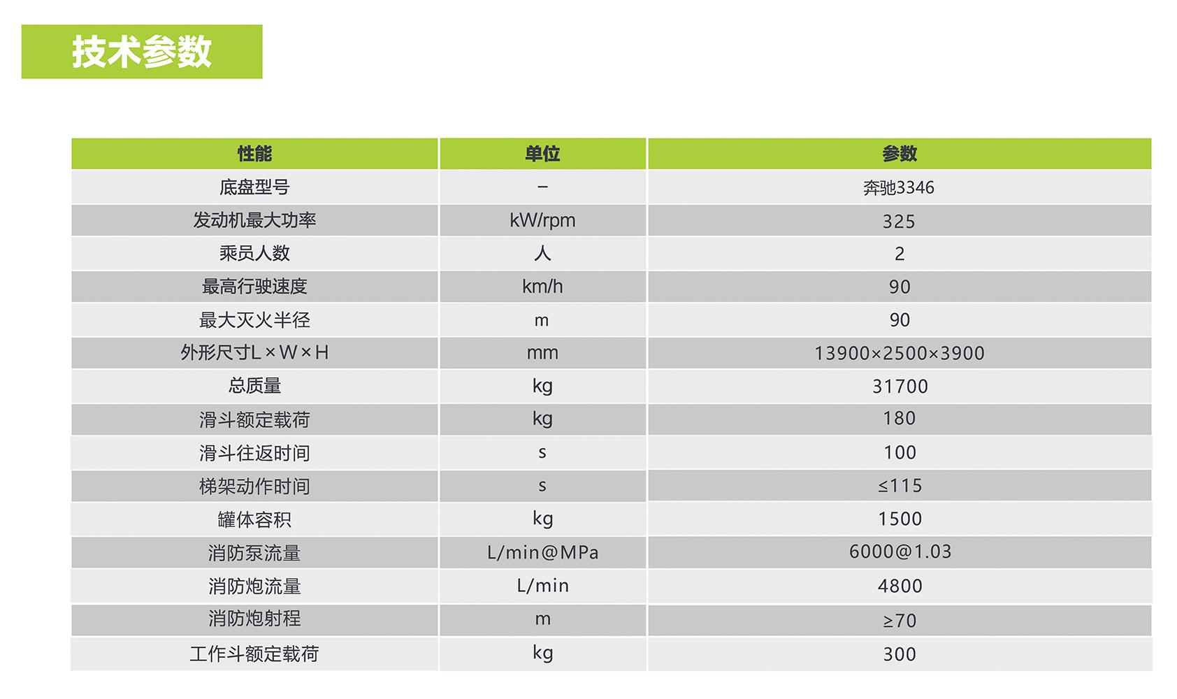 20210824084206_3077 MS88明升·(中国大陆)登录