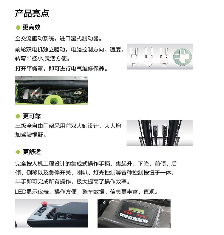 MS88明升·(中国大陆)登录
