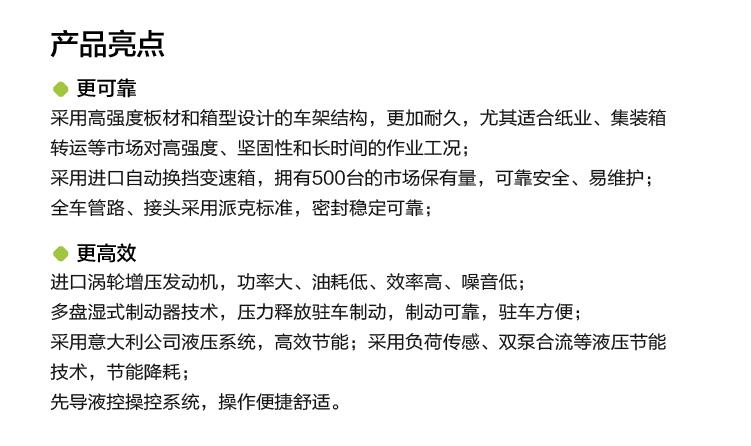 MS88明升·(中国大陆)登录