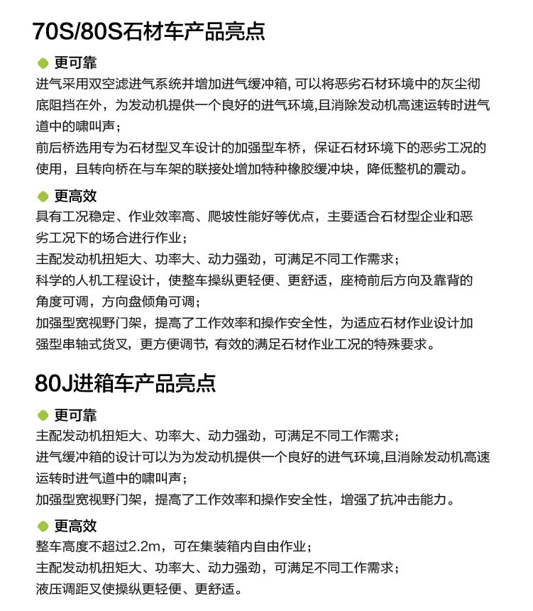 MS88明升·(中国大陆)登录