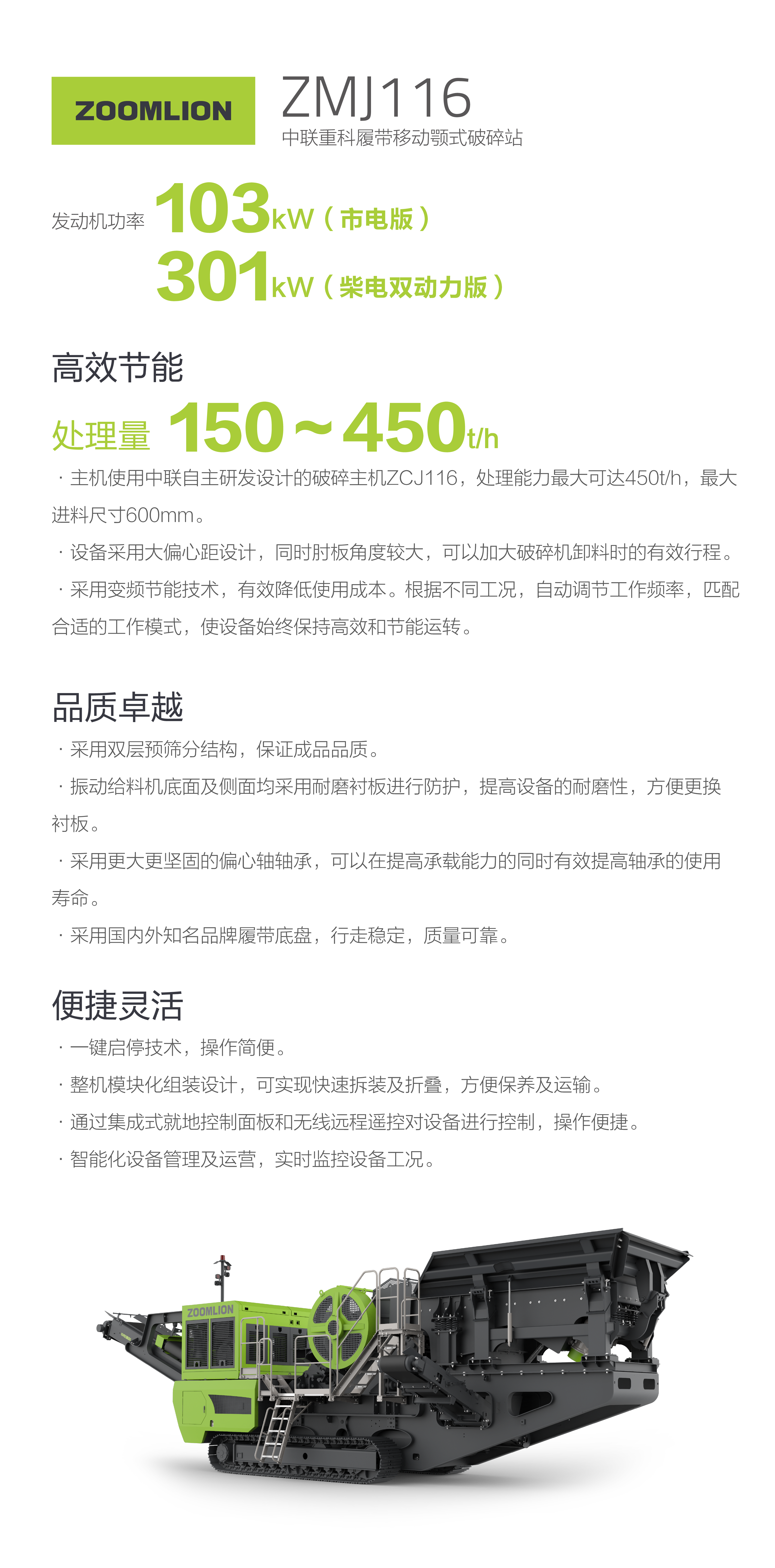 MS88明升·(中国大陆)登录